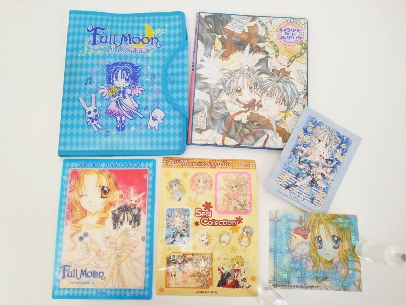 満月をさがして フルムーン キャラクターカードコレクション 種村有菜 満月をさがして フルムーン キャラクターカードコレクション 種村有菜