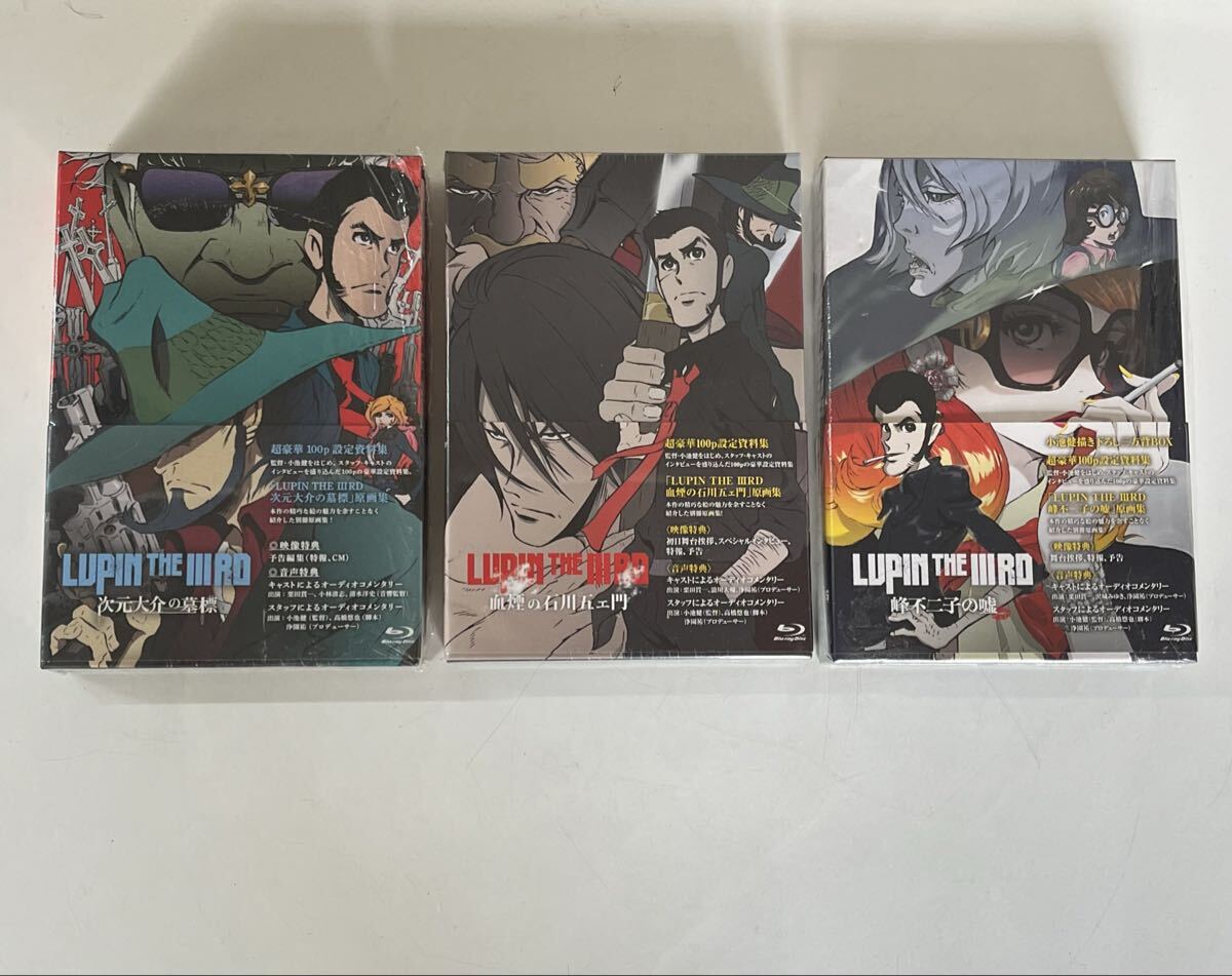 レア　ルパン三世　 カラミティファイル　　 ポストカード　 次元大介の墓標 中古】 ルパン三世 次元大介の墓標 ポストカードセット（カラミティ