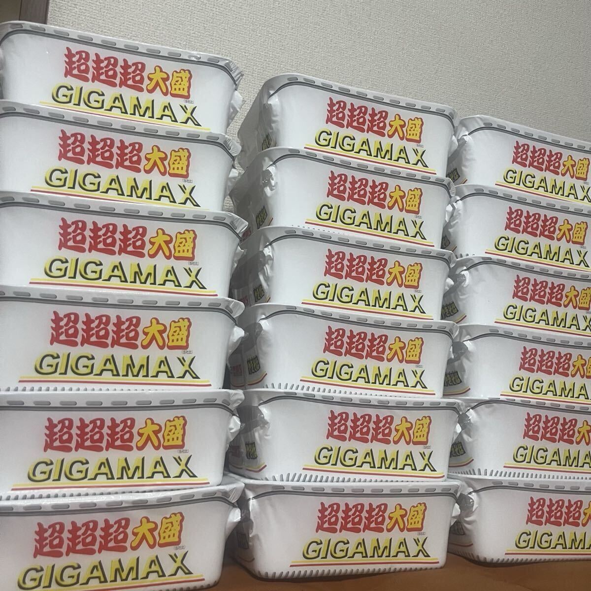 4483-2）☆富士☆汎用型食品自動販売機/お菓子/カップラーメン/食品 