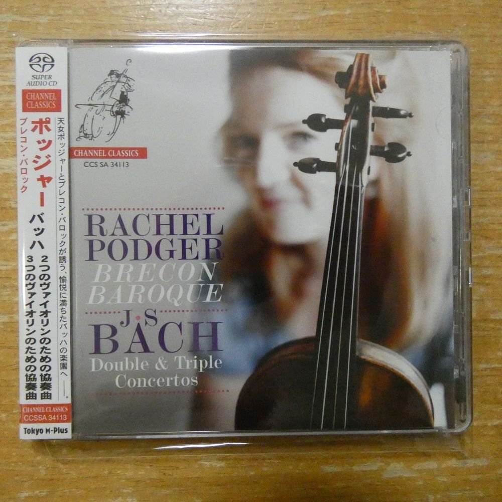 目立った傷や汚れなし】【1B1・CBS/SONY初期盤】マレイ・ペライア