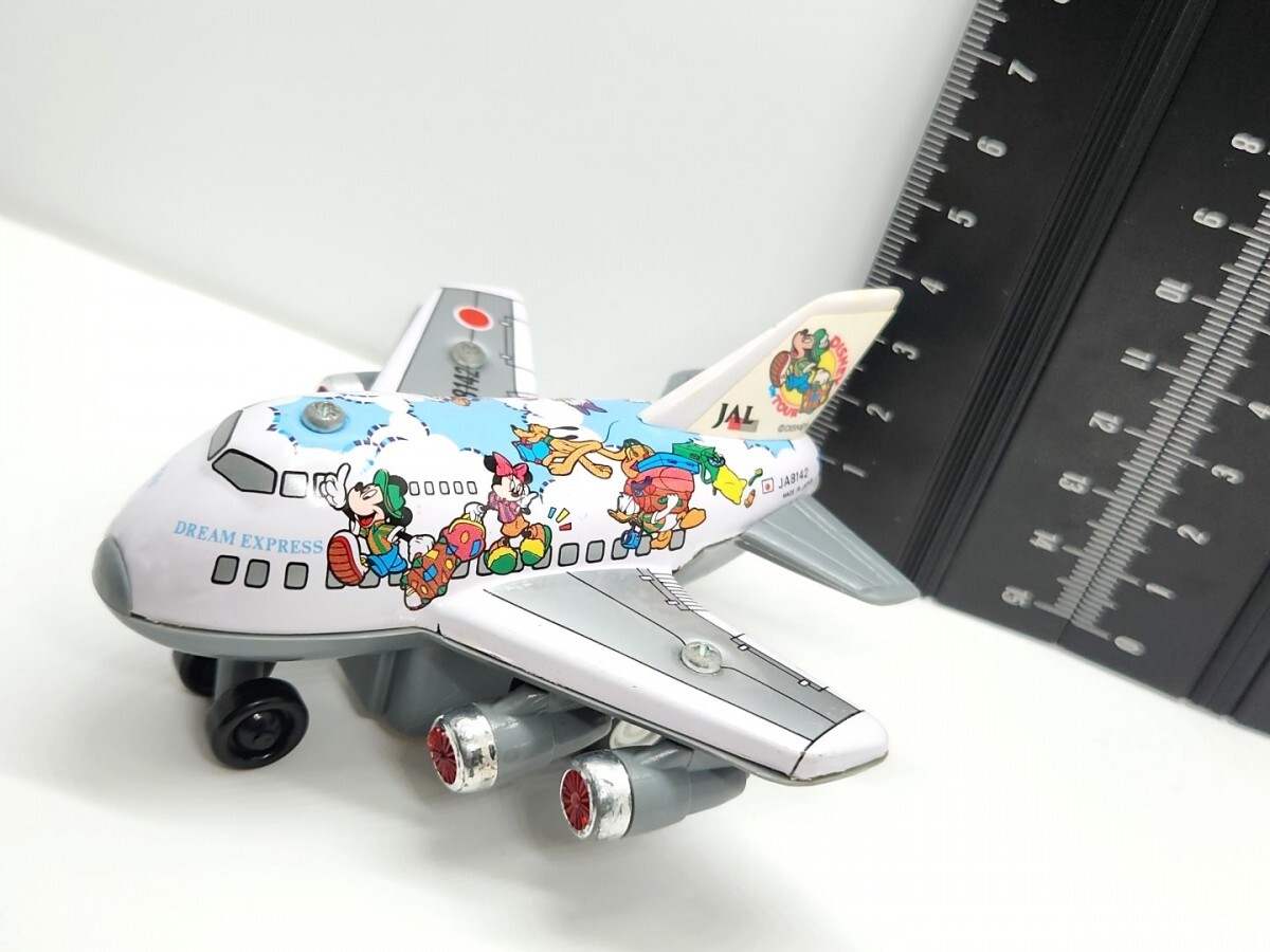 新品】新品 エアバスA380 スターアライアンス 1/160 旅客機 プラモデル