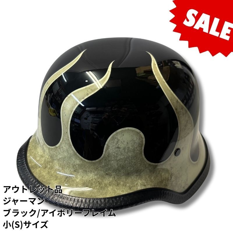 新品】TT&CO ジャーマン ハーフヘルメット XL/XXL ナチヘル 艶消し黒の
