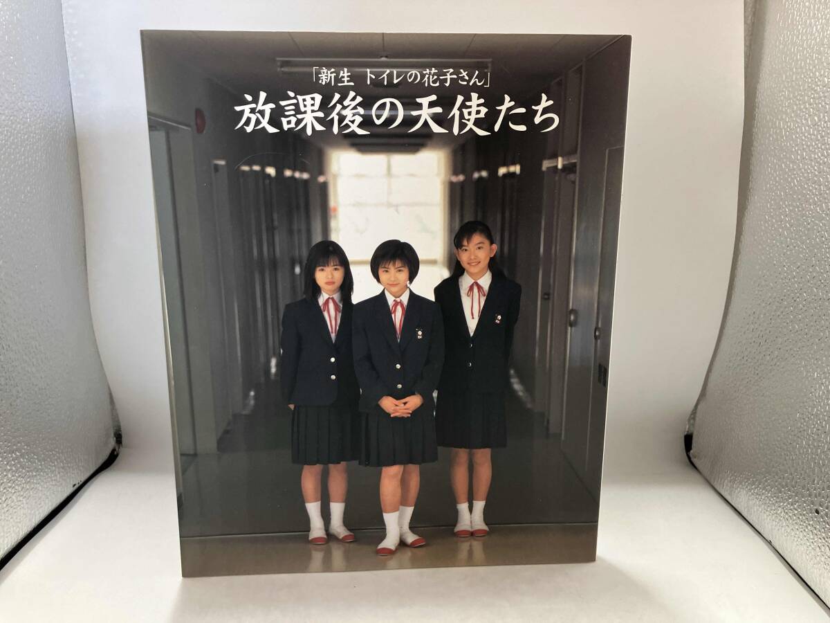 早い者勝ち☆アニメ 学校の怪談 設定資料 宮ノ下 さつき 青山 ハジメ