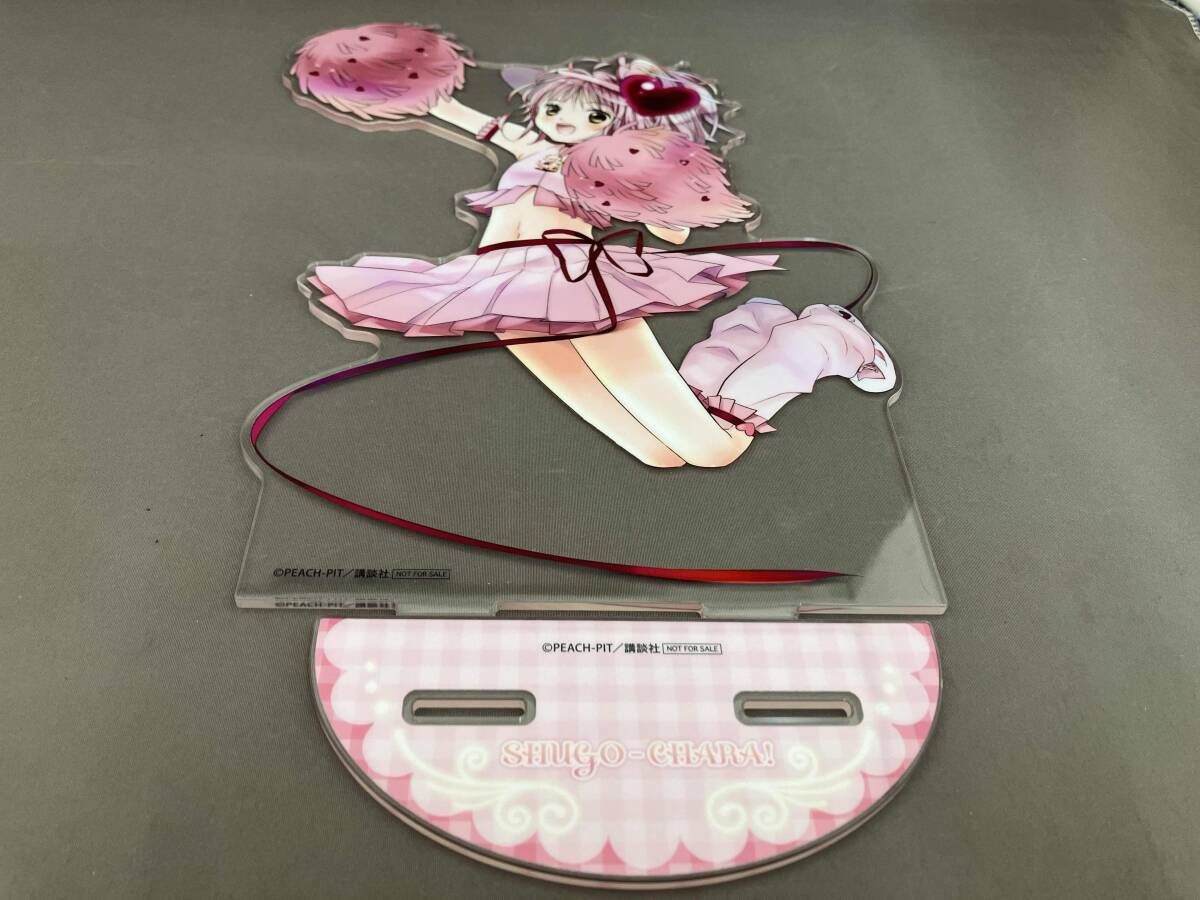 しゅごキャラ！ アミュレットハートロッドの落札情報詳細 - Yahoo