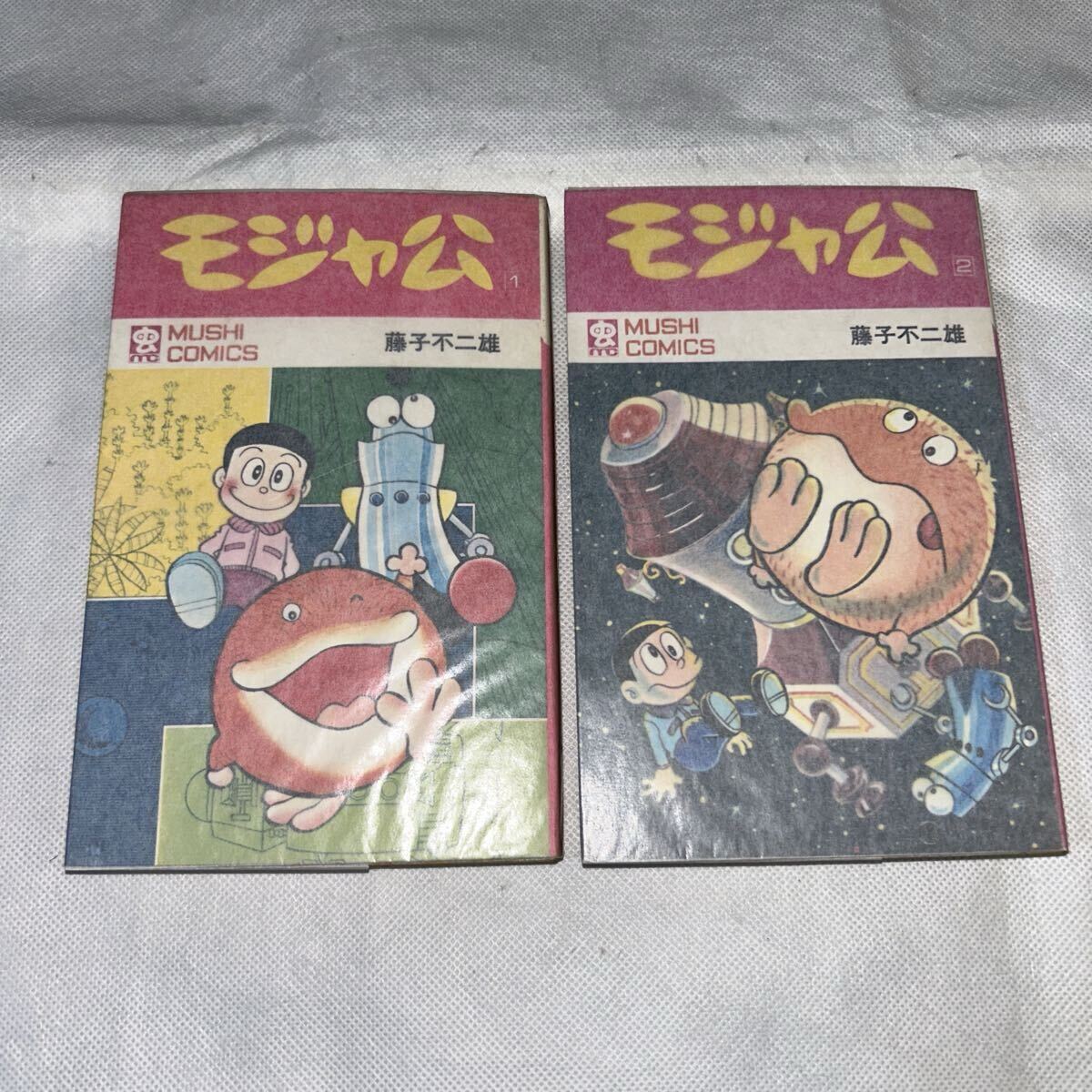 中古】モジャ公 セル画/原画/動画 天野空夫 ミキ 藤子不二雄の落札情報