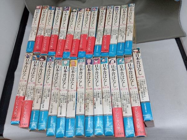 日本の昔ばなし 全10巻セット とおるといくえ Amazon.co.jp: アニメ日本の昔ばなし(10) [VHS] : 渡辺徹&榊原郁恵