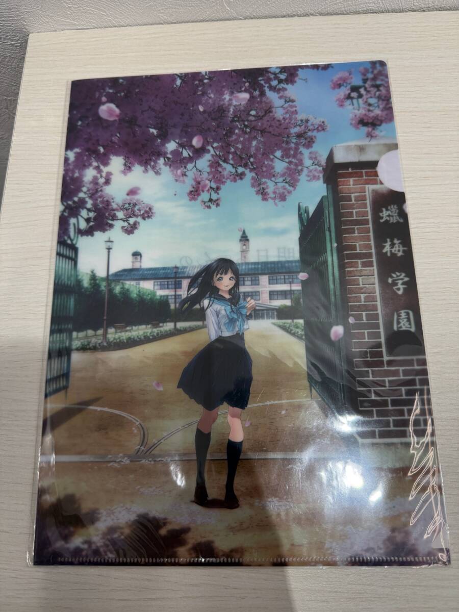 ☆博☆明日ちゃんのセーラー服☆とらのあな特典4Pリーフレット①冊☆の