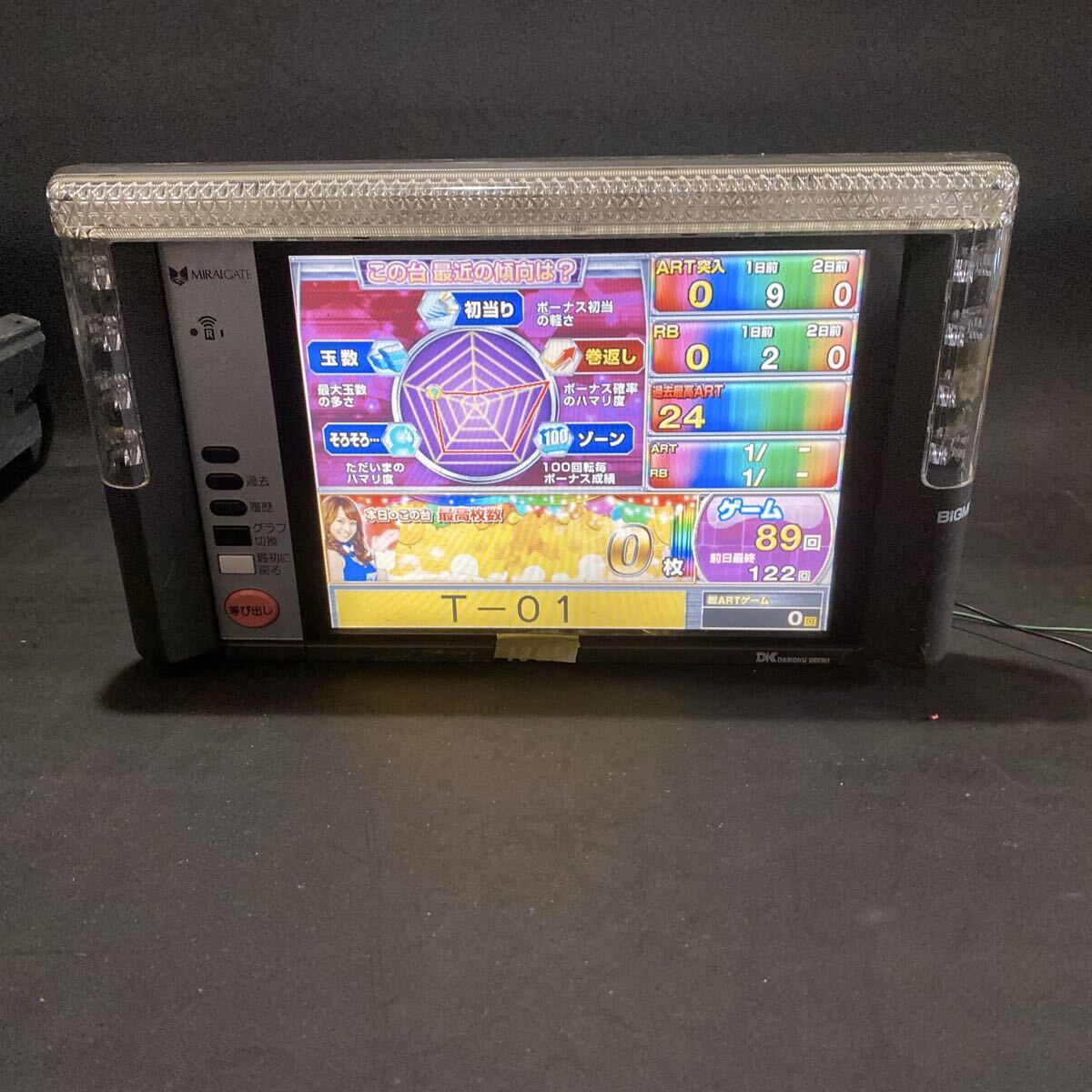 M1 パチスロ 液晶 データカウンター BiGMO ビグモ TYPE2 パチンコ