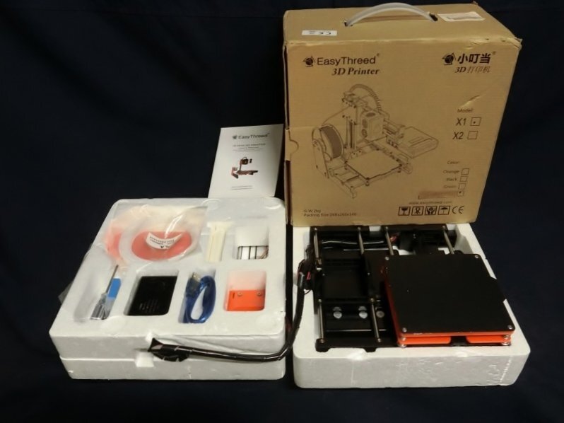 新品】【未使用品】3Dプリンター PryMAX 高精度 印刷 停電回復機能 3D 