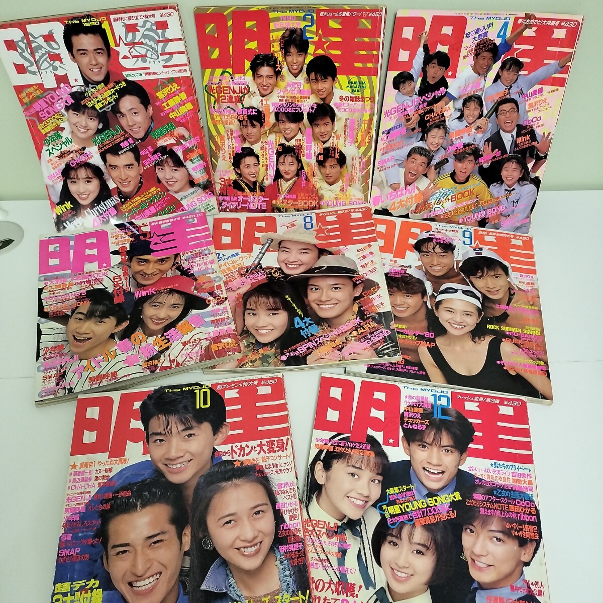 中古】◇明星 小泉今日子 西田ひかる 高岡早紀 中山美穂 工藤静香 宮沢