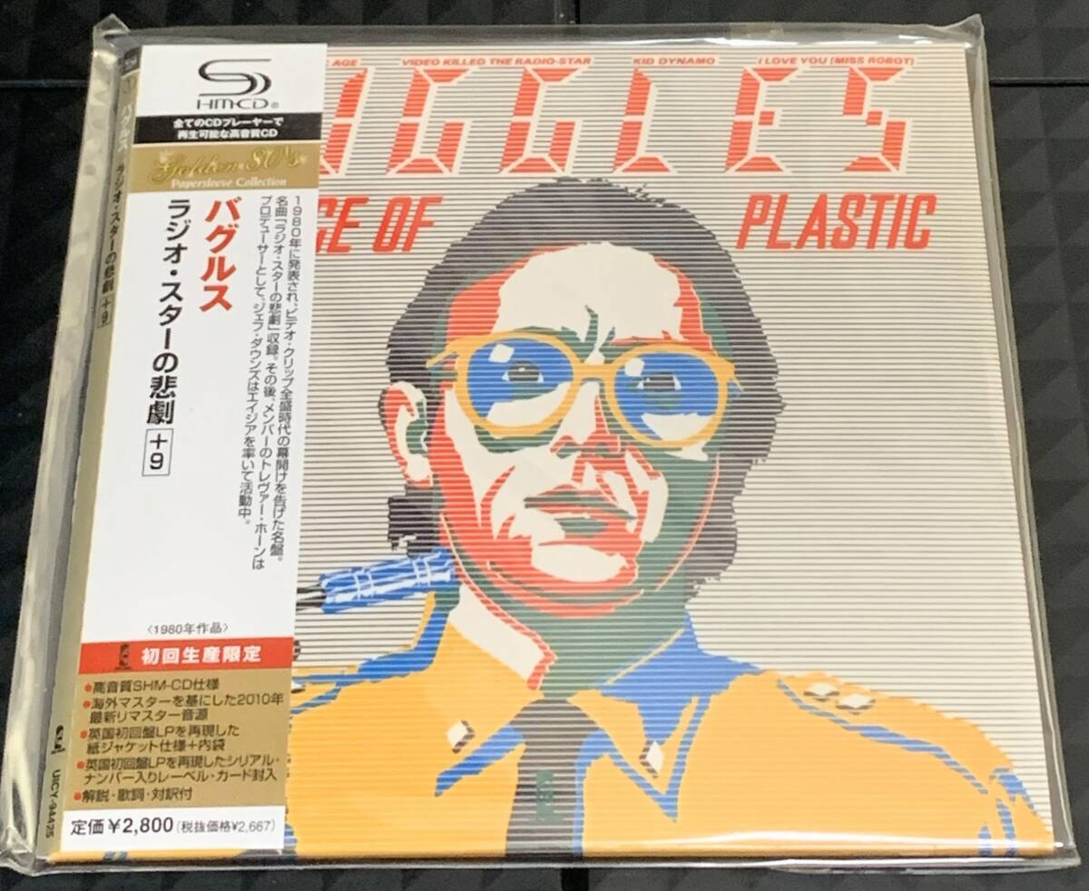 新品】高音質SHM-CD/新品国内盤☆THE BUGGLES/バグルス☆THE AGE OF 