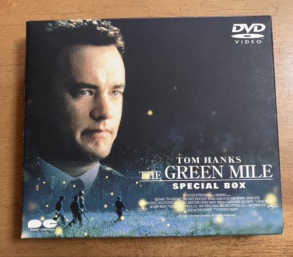 2DVD セル版 グリーンマイル GREEN MILE SPECIAL BOX トム・ハンクス TOM HANKS 帯無し PCBG-50146 2枚組 BOX背上部シール跡ありの1番目の画像