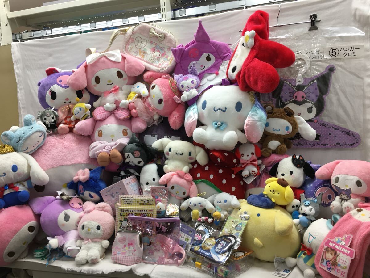 レア サンリオ ぼんぼんりぼん ぬいぐるみの落札情報詳細 - Yahoo