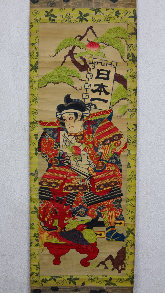 時代・作者不詳 『江戸の町？ 風景 人物』 木版画 浮世絵 錦絵 B-67の