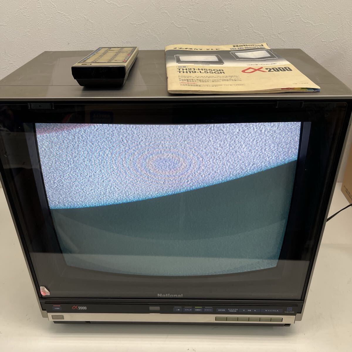 【ジャンク】ナショナル　 ブラウン管　カラーテレビ　TH-10P 松下電器 Yahoo!オークション - 「ナショナルブラウン管テレビ」の落札相場