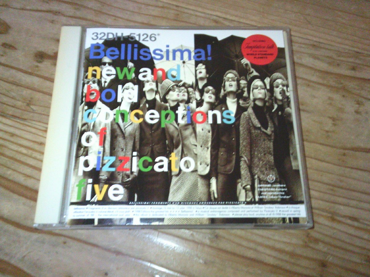 Pizzicato Five [Bellissima!] (オリジナル盤) ピチカート・ファイヴ