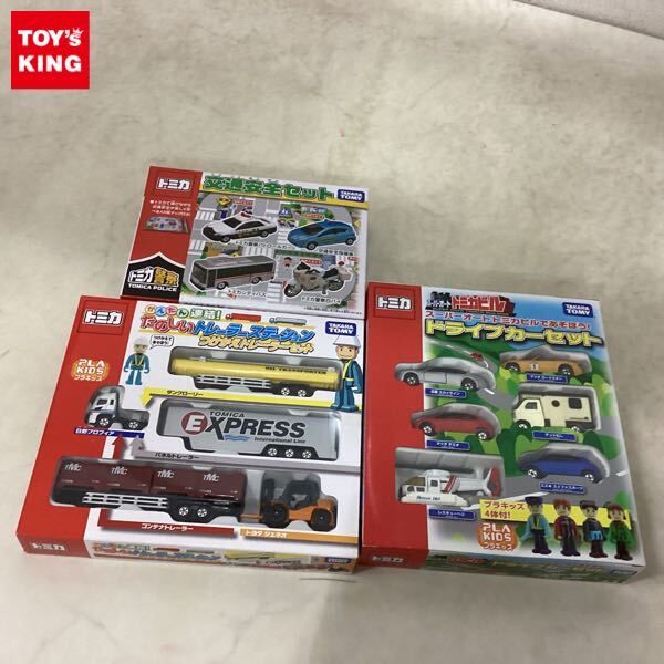 トミカ　スーパーオートトミカビル＆やまみち＆にぎやかドライブ　３連結 トミカの「スーパーオートトミカビル」「高速道路 にぎやかドライブ