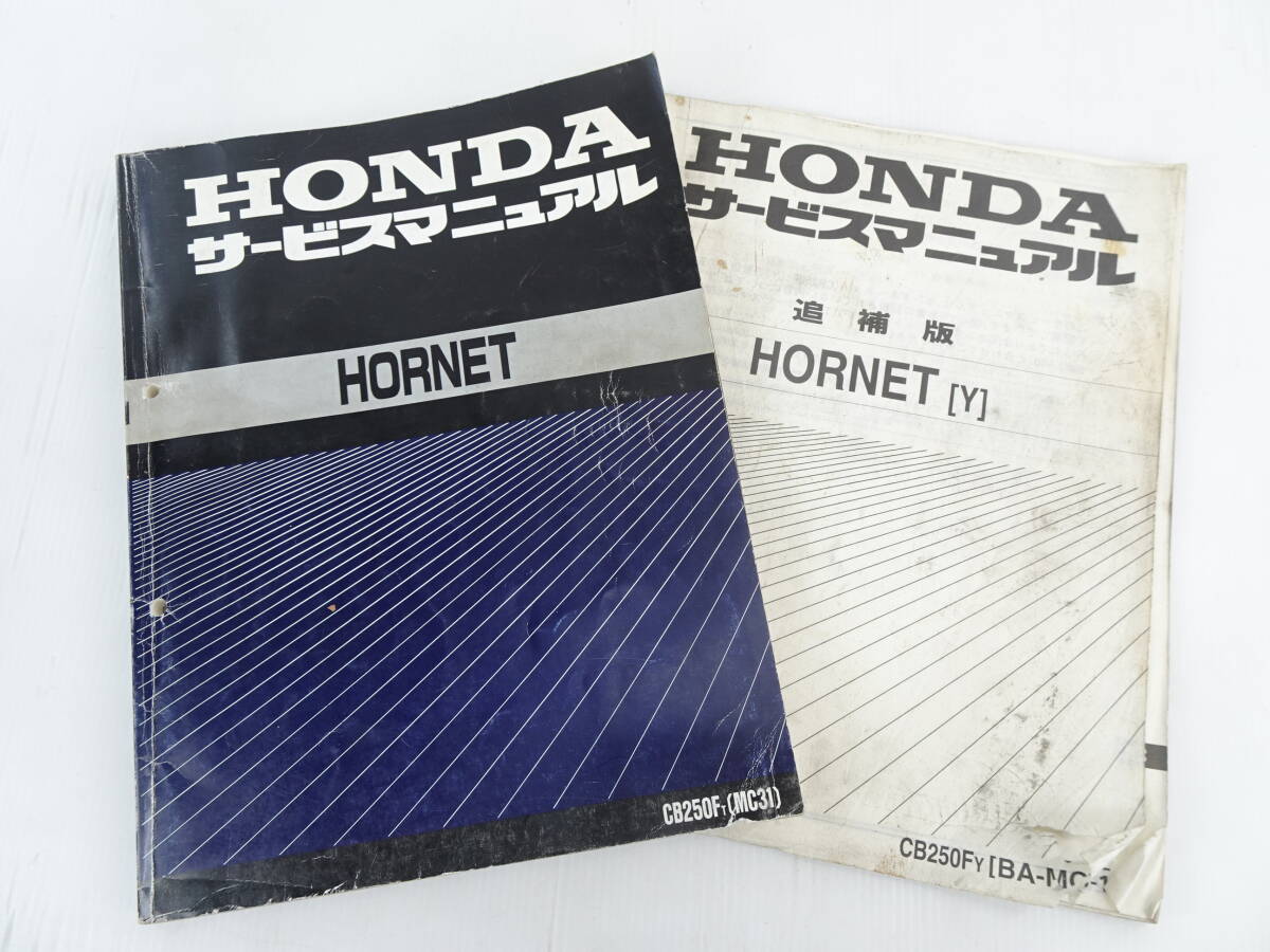 未使用に近い】2025 HONDA CB1000 HORNET / CB1000 SP / CB1000 HORNET