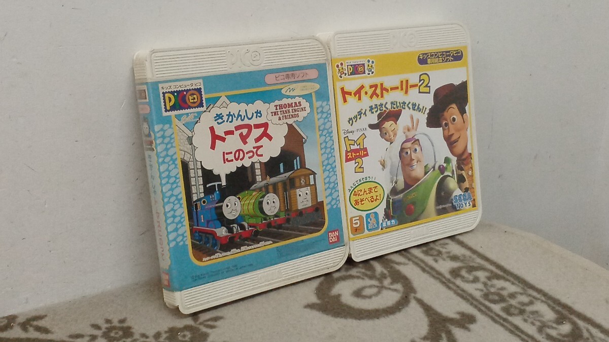 ○○○SEGA キッズコンピューター PICO ソフト 4本セット （現状品