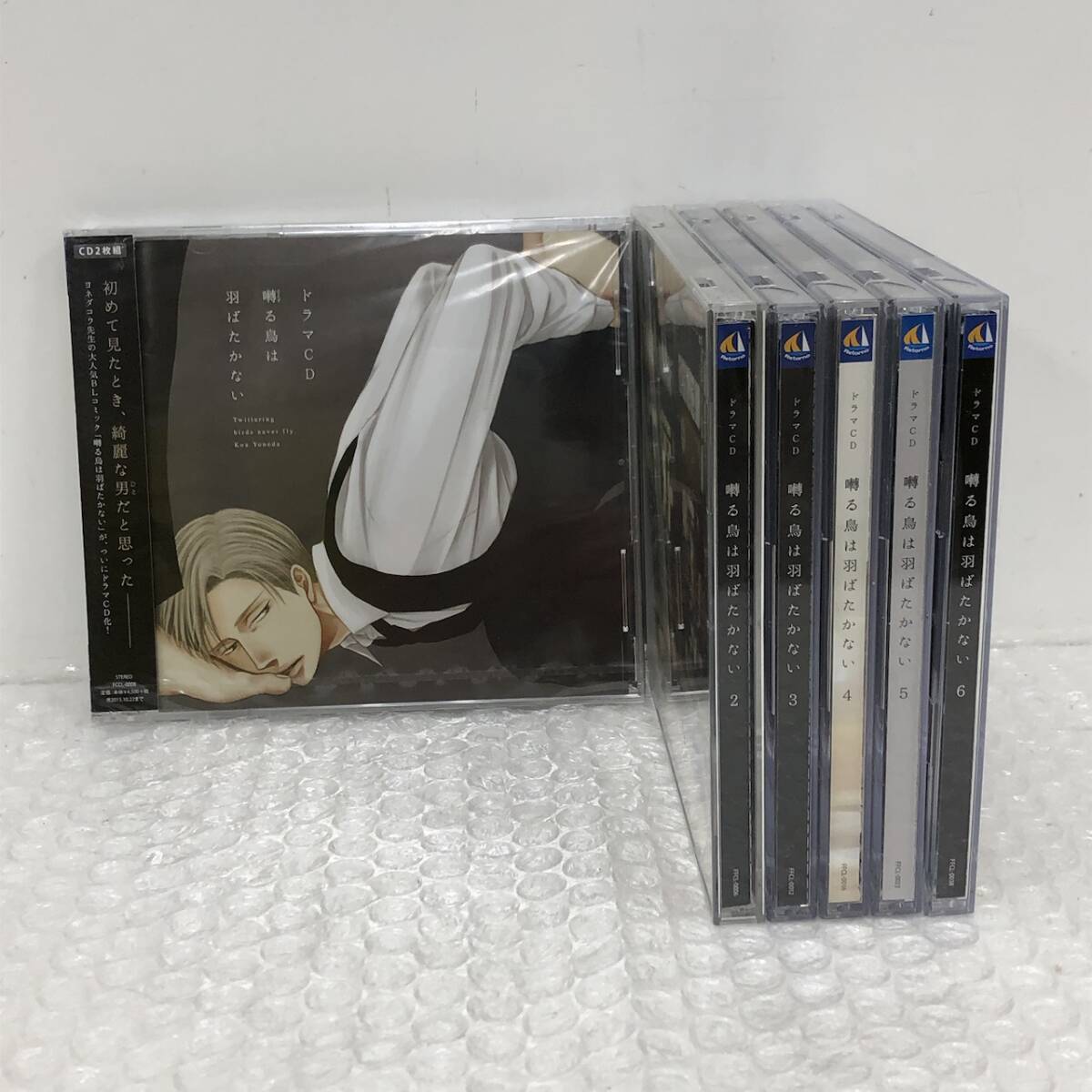新品】ヨネダコウ 囀る鳥は羽ばたかない 6 特典 ペーパー付 新品 ②