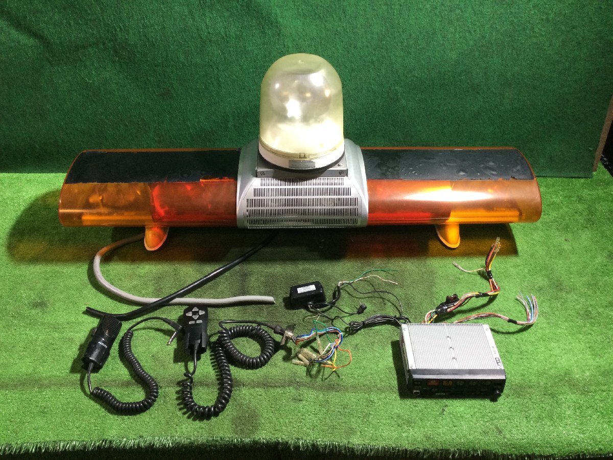パトライト 探索灯 HL-12K 12V HAND BEAM パトカー向け 警察グッズ