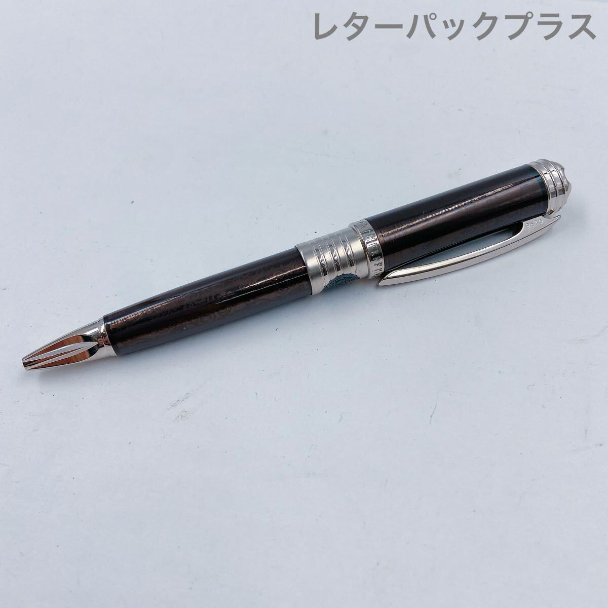 ぺんてる エクスキャリバー コルベニックシリーズ 黒水牛角 ローラー