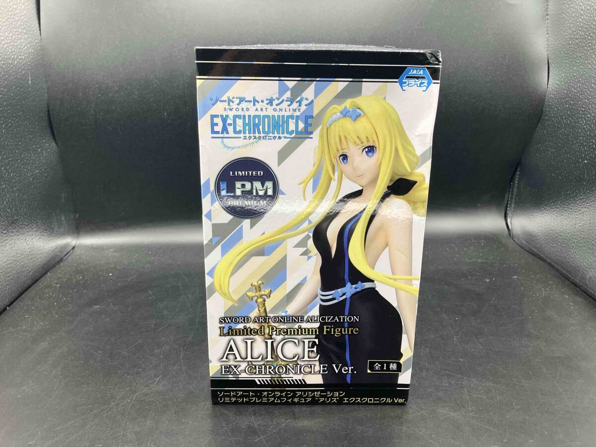 新品】ソルティリーナ ソードアートオンライン エクスクロニクル