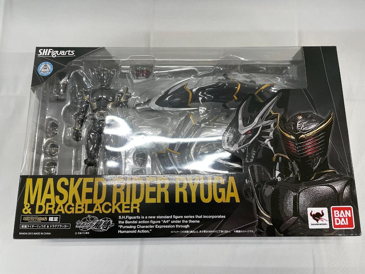 未開封品) ヒルカメレオン ／ 仮面ライダー ソフビ道 episode 3 X 