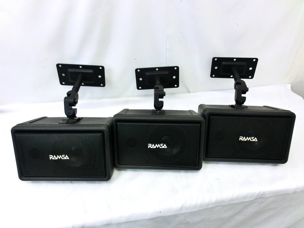 スピーカー取付金具【RAMSA スピーカーブラケット ペア】 WS-A200 / WS