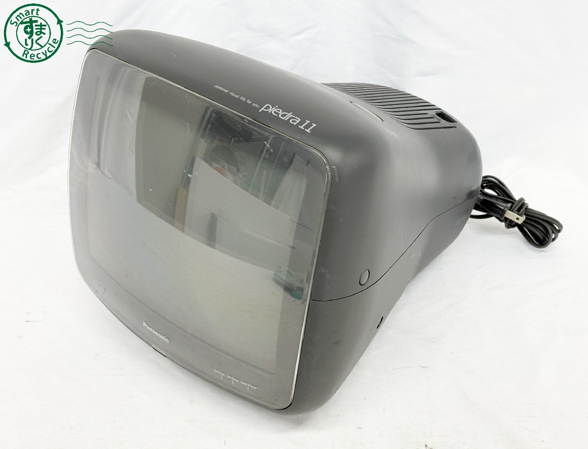 レトロ】 パナソニック カラーテレビ ブラウン管 テレビデオ&CD