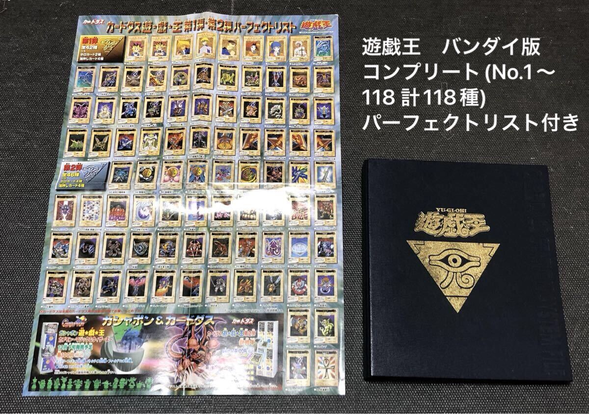 【超希少・圧巻解説】代ゼミテキスト パーフェクトセンター英高田豊樹 春期講習会 2026年最新】Yahoo!オークション -代ゼミ テキストの中古品・新品・未