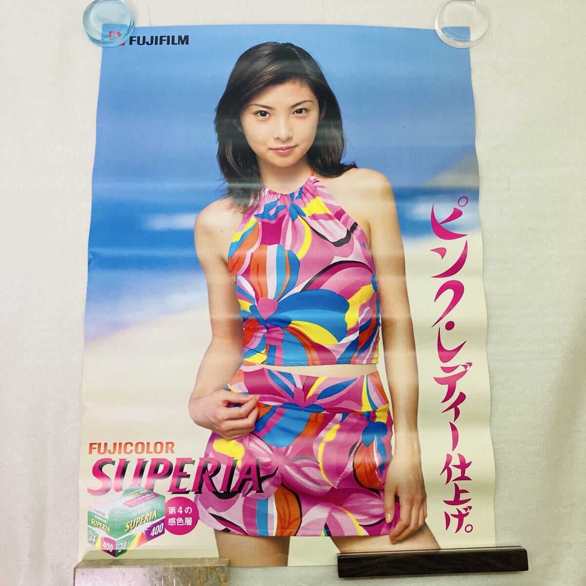 △M4603/アイドルポスター/『観月ありさ』/FUJIFILM△の落札情報詳細