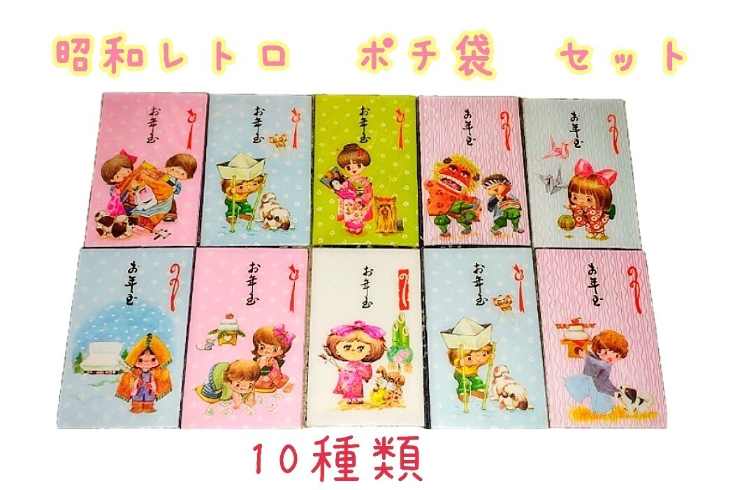 新品】激レア♪昭和レトロ☆タッチ☆未使用缶ペンケース2点セット
