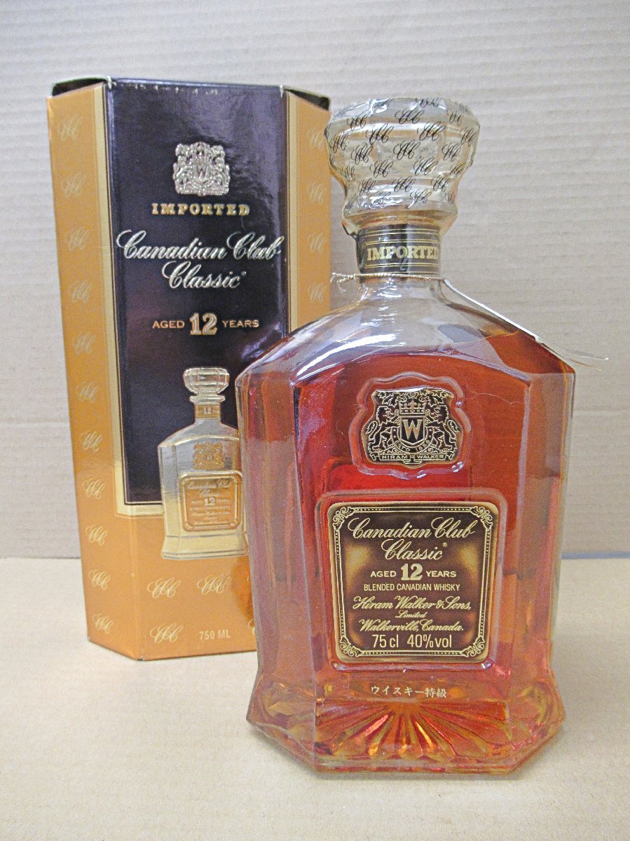 Bonhams Skinner : Wiser's Oldest 18 Years Old 1959, 1 25oz bottle