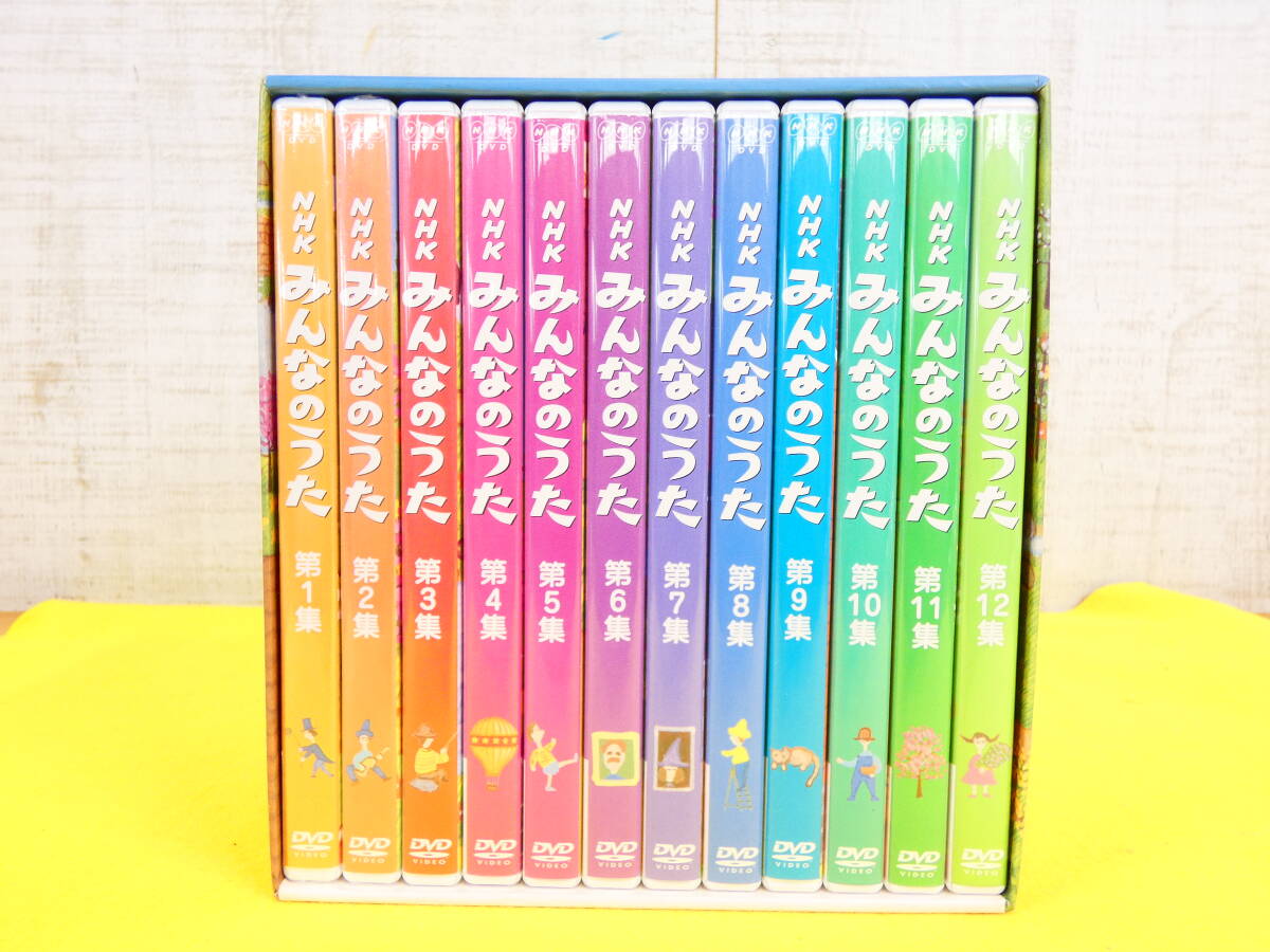 ☆NHK みんなのうた DVD-BOX 1~12 4欠品の落札情報詳細 - Yahoo