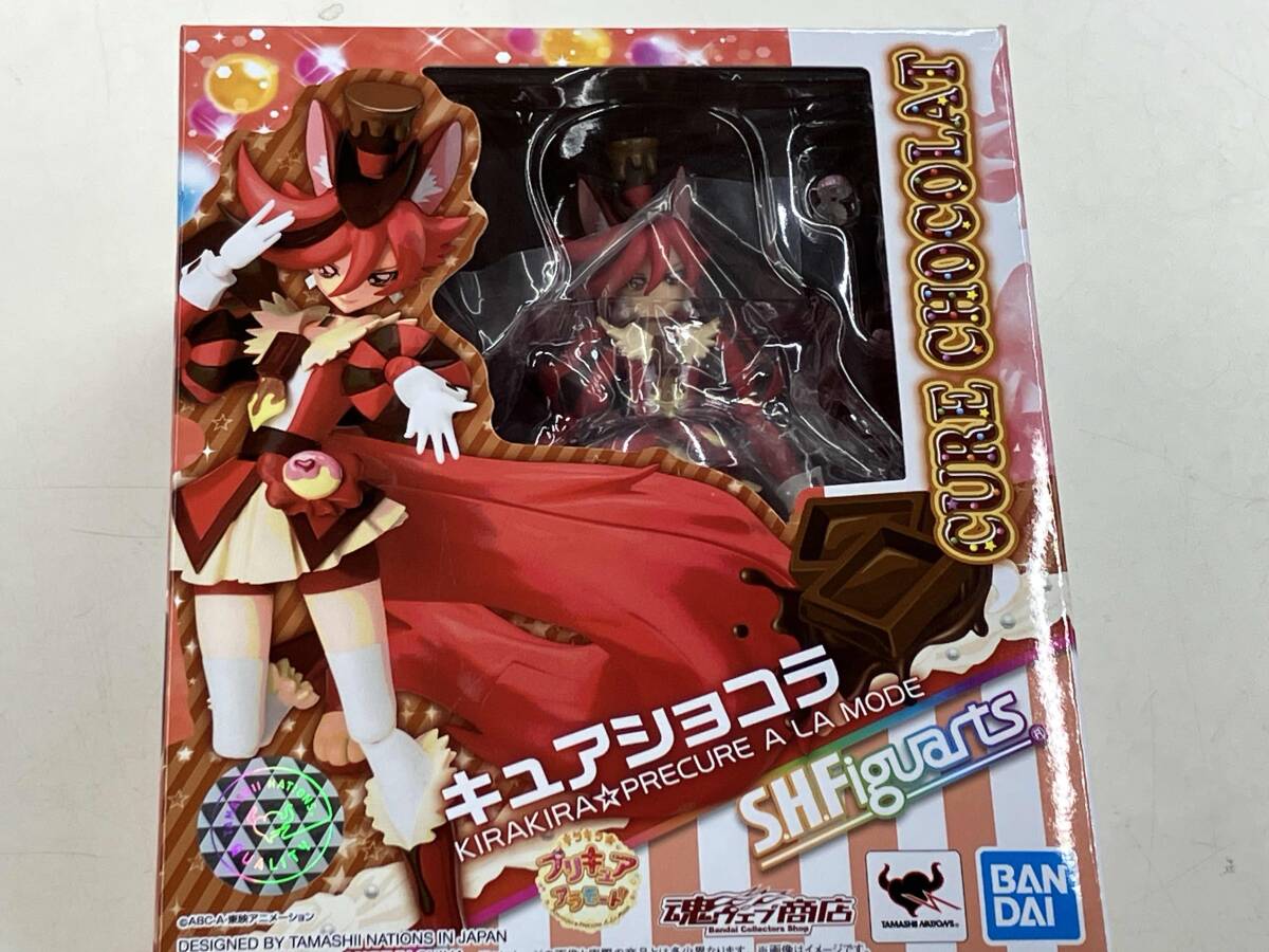 中古】キラキラプリキュアアラモード 同人 アクリルキーホルダー 