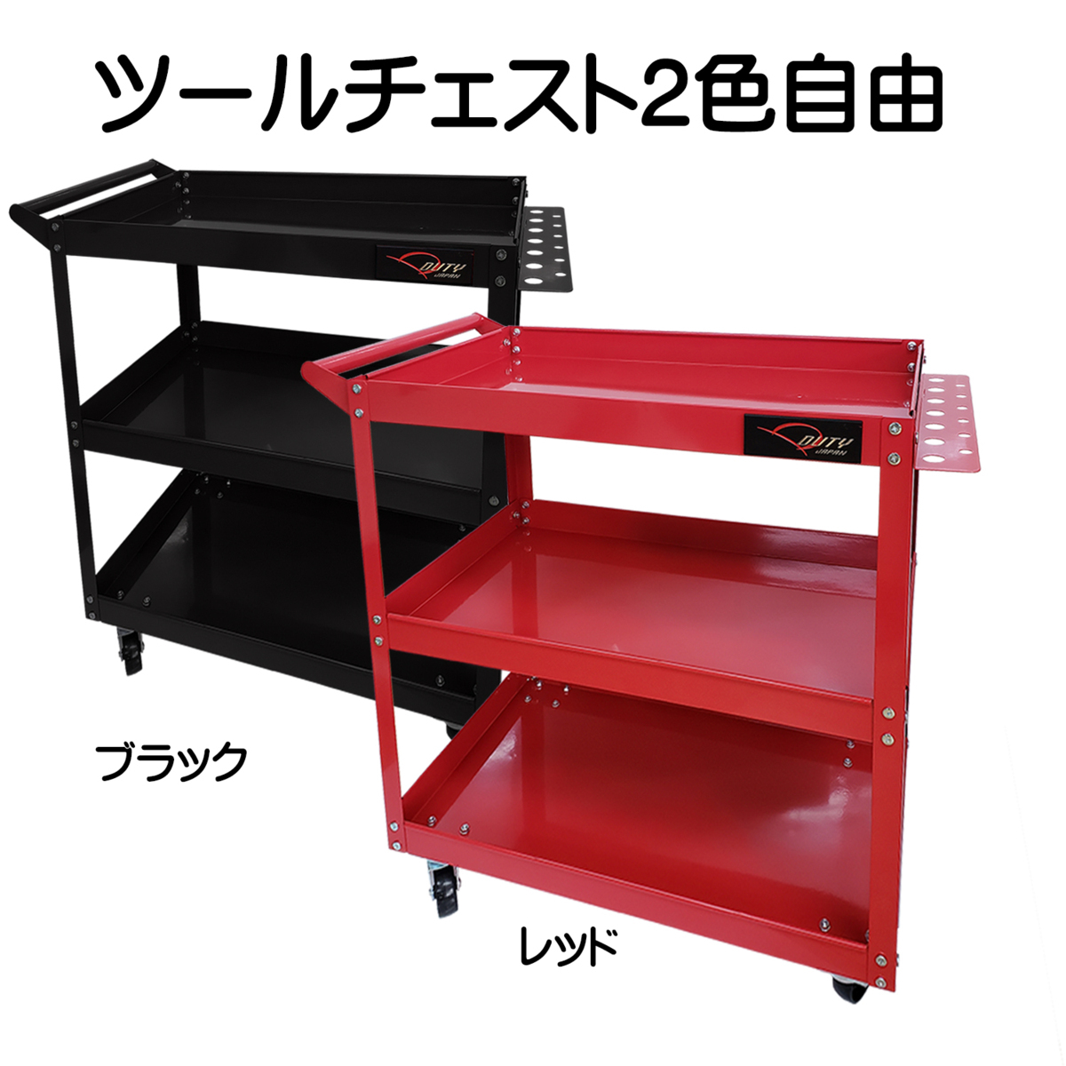 ☆MUJI 無印良品☆パイン材 デスクワゴン サイドキャビネット