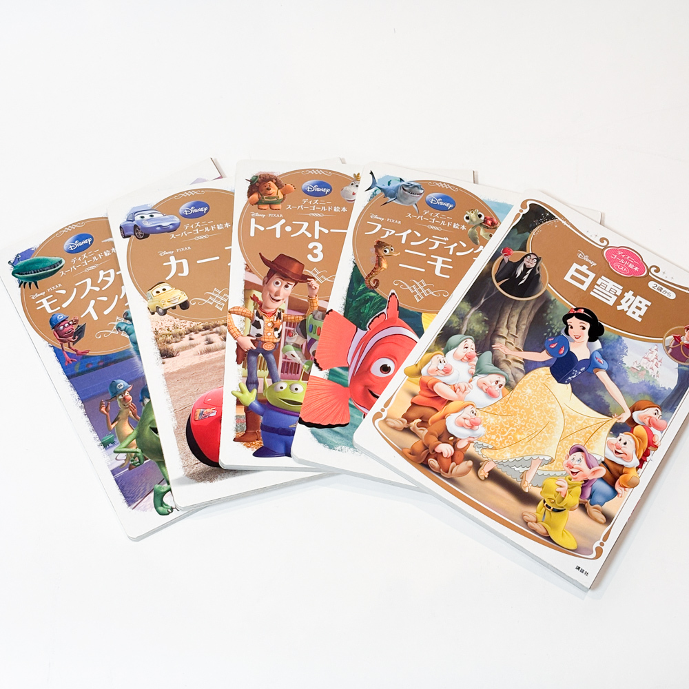 中古】ファインディング・ニモ 2-DISC コレクターズ・エディション