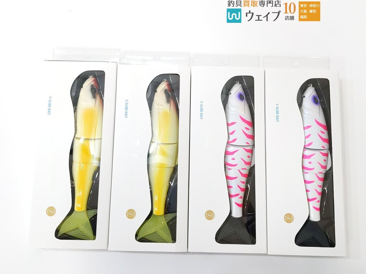当時物 SHOEI X-8 若井 伸之 選手 レプリカ ヘルメット YFデザイン