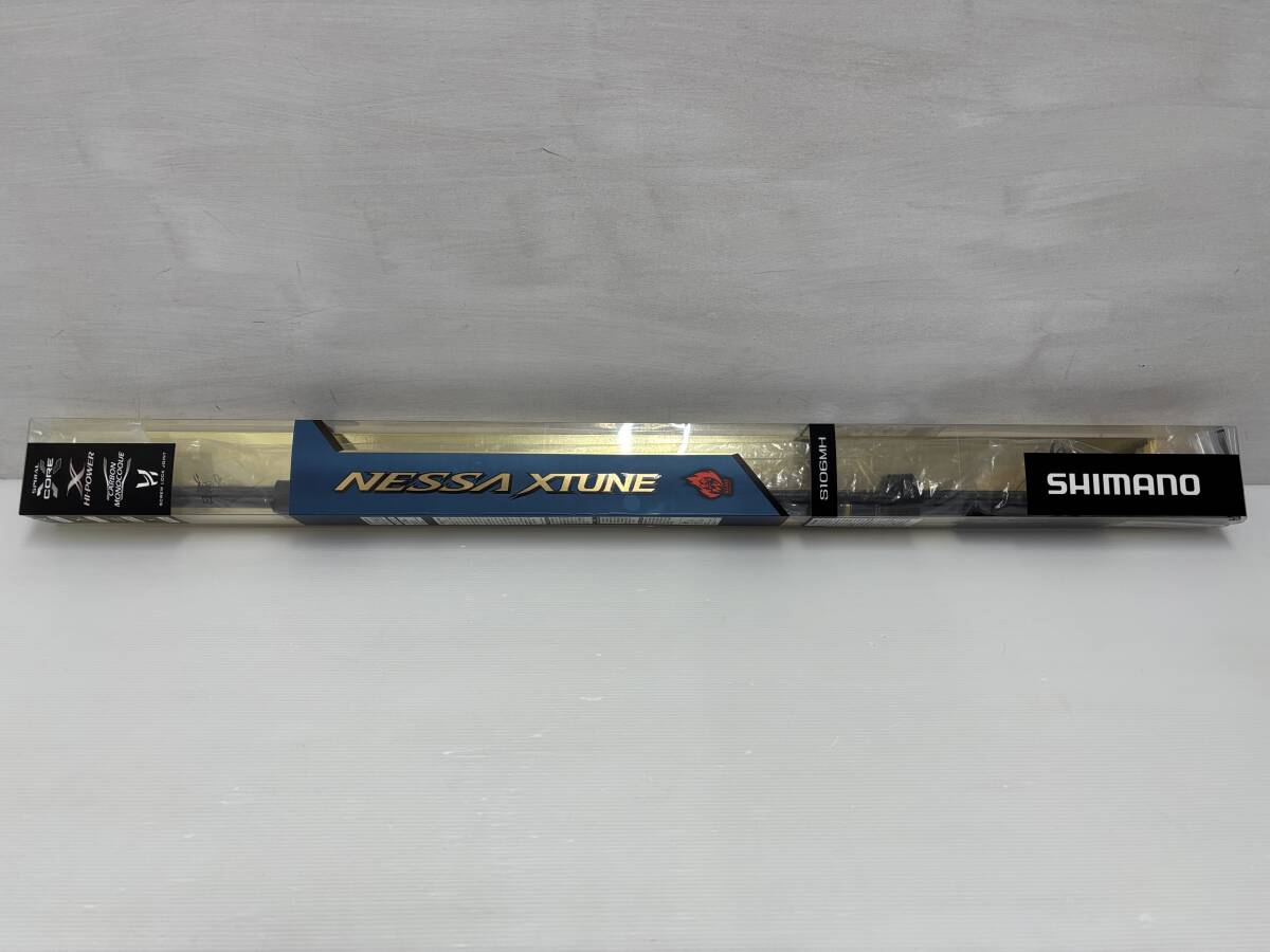 NESSA S1002M 初代ネッサ 【公式通販】