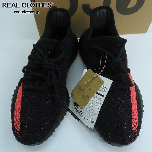 新品】【未使用/証明書付】adidas プレデターマニアFG デルピエロ 直筆