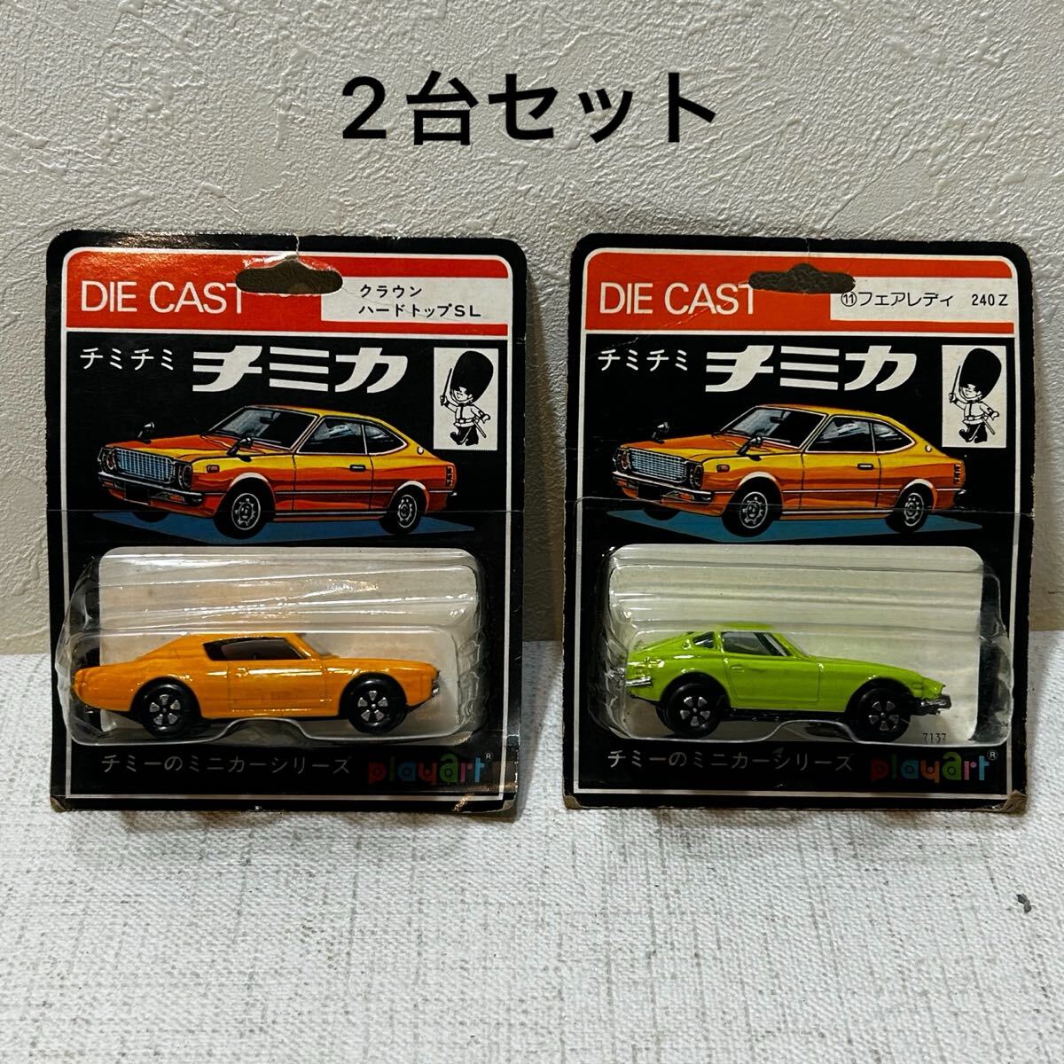 美品！ハードトップ　SR311　SRL311　SP311　SPL311　日産　ダットサン sr311 ハードトップ」の中古車を探す【カーセンサー】