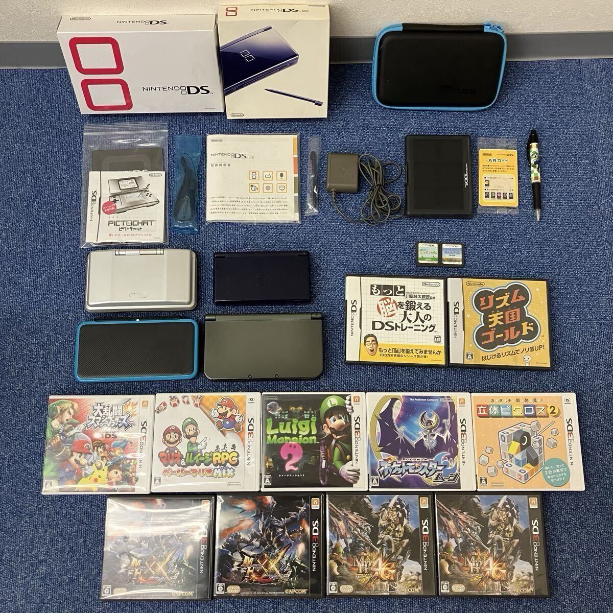 ○16本セット(ファミスタ 他)ニンテンドー DS 3DS ソフト カセット 脳