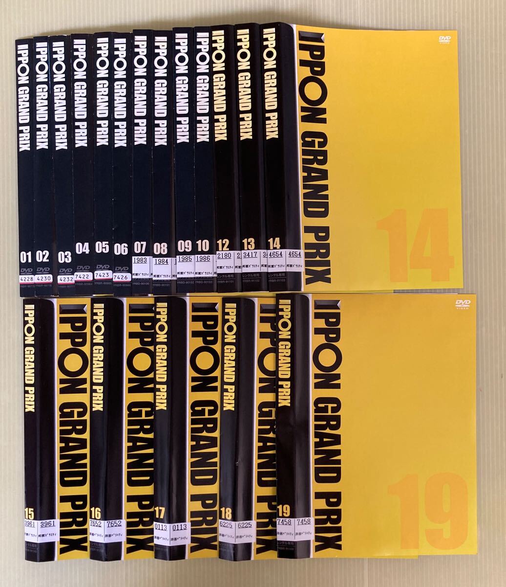 DVD】お台場笑おう会 Presents IPPONグランプリ 完全版〈1~3/6 DVD】お台場笑おう会 Presents IPPONグランプリ 完全版〈1~3/6