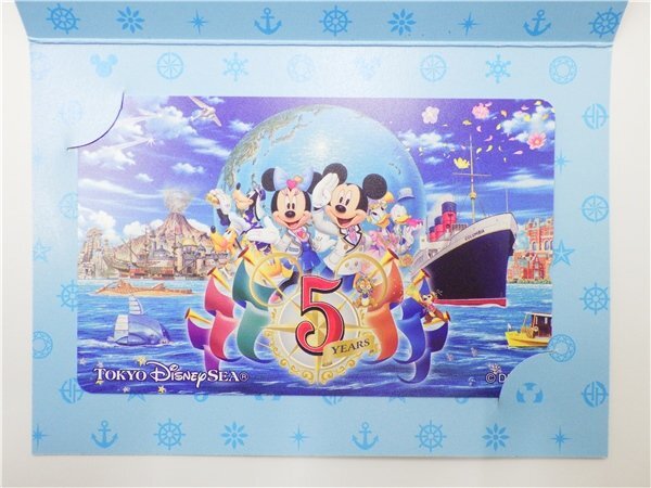 K836-I4-11069 Disney ディズニー 東京ディズニーシー TDS テレホン
