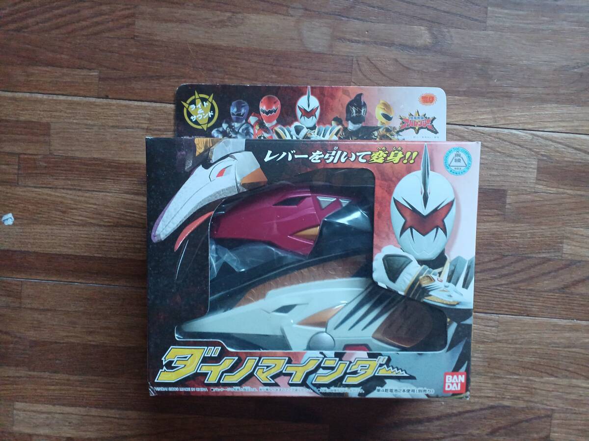 傷や汚れあり】ダイノマインダー BANDAI（バンダイ） 爆竜戦隊 