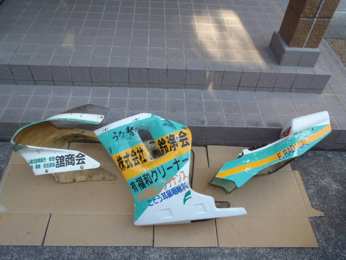 新品】アール商店 FRP製シートカウル NSR50/80 NS50F