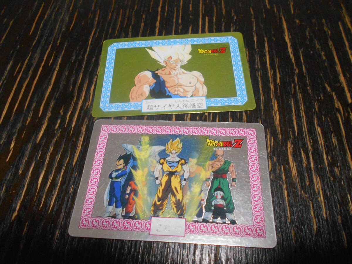 ◇【完品～超完品クラス】 ナガサキヤ ドラゴンボール 透明人間スケ