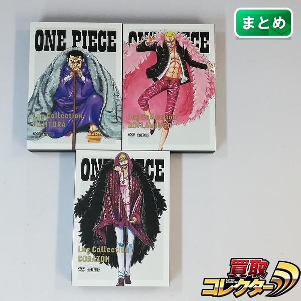 S2558-191222-9【中古】ONE PIECE Log Collection CAESAR. CROWN