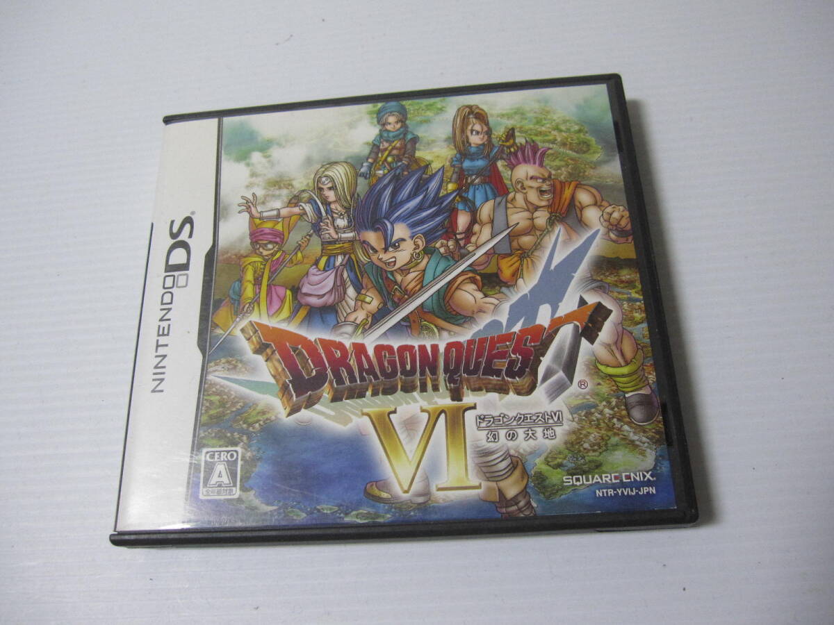 新品】【未使用】ドラゴンクエストVI 幻の大地 ドラクエ6 下敷き